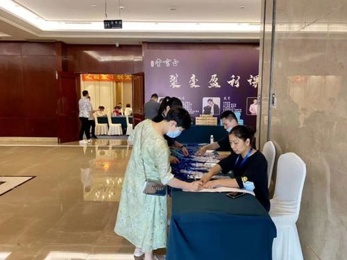 昆山酒水營銷達人陸淑娟應(yīng)邀參加之言堂商學院三天課程圓滿結(jié)束