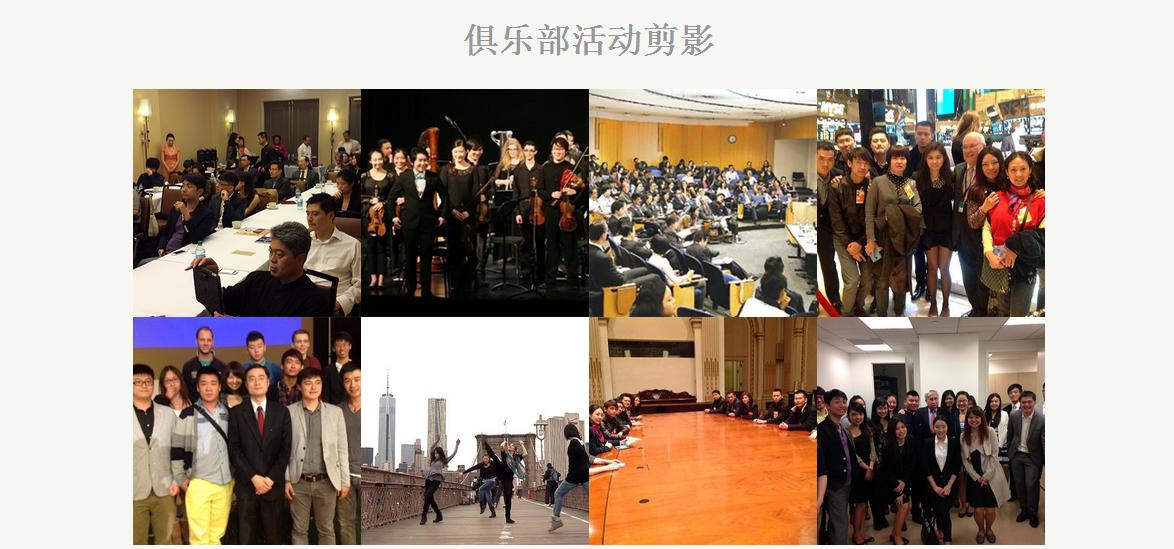 大連哪里美國培訓好_美國連美國際留學俱樂部