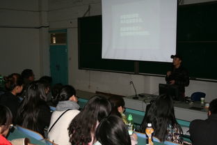 藝術設計系舉辦 藝術與科技 專業交流活動