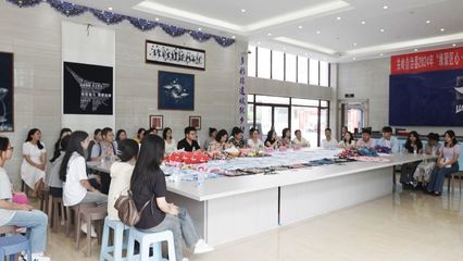 關(guān)嶺自治縣開展&ldquo;我在文明實(shí)踐中心過七夕&rdquo;主題文化活動(dòng)