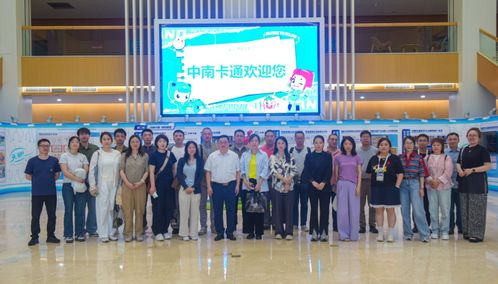 教育部藝術(shù)設(shè)計類專業(yè)教學(xué)指導(dǎo)委員會 2025 年職教周活動圓滿收官