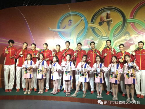 紅舞鞋 星耀大連 國(guó)際青少年文化藝術(shù)交流活動(dòng)圓滿成功