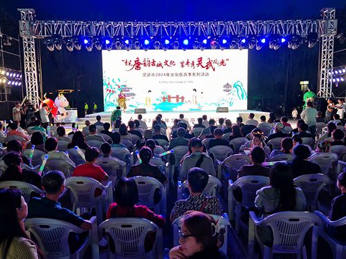 靈武市2024年文化旅游季系列活動(dòng)啟幕